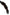 Dolce & Gabbana Elegant Brown Fur & Leather Elbow-Length Gloves