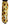 Dolce & Gabbana Elegant Sunflower Wide Leg Pants
