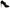 Dolce & Gabbana Elegant Stretch Sock Boot Pumps