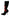 Dolce & Gabbana Elegant Sock Boots with Red Roses Detail