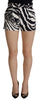 Dolce & Gabbana Zebra Print Mid Waist Hot Pants