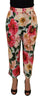 Dolce & Gabbana Exquisite Silk High Waist Pants