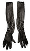 Dolce & Gabbana Elegant Elbow Length Black Gloves