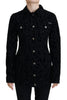 Dolce & Gabbana Chic Leopard Pattern Denim Jacket