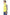 Ciesse Outdoor Yellow Polyester Men Sleeveless Jacket