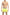 Bikkembergs Yellow Polyamide Men Swim Short