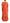 Twinset Elegant Coral Maxi Dress with Short Sleeves
