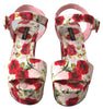 Dolce & Gabbana Floral Ankle Strap Wedge Sandals