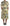 Dolce & Gabbana Elegant Silk Floral Maxi Dress
