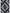 Fendi Chic Grey Wool Iconic Logo Sweater