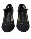 Dolce & Gabbana Elegant Suede Mary Jane Lace Heels