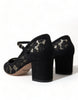 Dolce & Gabbana Elegant Suede Mary Jane Lace Heels
