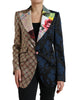 Dolce & Gabbana Elegant Multicolor Patchwork Blazer