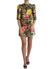 Dolce & Gabbana Animal & Floral Print Mini Shift Dress