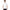 Trussardi White Cotton Men's T-Shirt