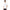 Trussardi White Cotton Men's T-Shirt