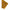 Trussardi Yellow Viscose Men Scarf