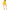Jacob Cohen Yellow Wool Women Skirt