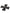 Dolce & Gabbana Black Crystals Embellished Cross Pin Brooch