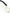 Dolce & Gabbana White Men Wide Waist Silk Belt Cummerbund