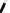 Dolce & Gabbana White Men Wide Waist Silk Belt Cummerbund