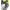 Philippe Model Army Hue Suede Insert Sneakers