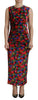 Dsquared² Multicolor Floral Bodycon Ruched Maxi Dress