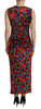 Dsquared² Multicolor Floral Bodycon Ruched Maxi Dress