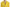 Dsquared² Yellow Double Breasted Mini Suit Blazer Skirt Set