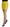 Dsquared² Yellow Double Breasted Mini Suit Blazer Skirt Set