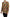 Dsquared² Brown Logo Long Sleeve Women Cardigan Sweater