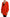 Dsquared² Orange Cotton Knitted Buttoned Cardigan Sweater