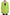 Dsquared² Yellow Wool Knitted Buttoned Cardigan Sweater