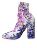 Dolce & Gabbana White Floral Jersey Stretch Boots Shoes