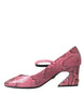 Dolce & Gabbana Pink Python Leather Mary Jane Heels Shoes