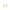 Cerruti 1881 Yellow Cowhide Men Sneaker