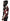 Dolce & Gabbana Black Bordeaux Hooded Leather DG King of Love Jacket