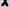 Dolce & Gabbana Black Wool Knit Calf Long Women Accessory Socks