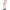 Made in Italy White Wool Women Coat