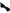 Dolce & Gabbana Black Velvet Cotton Adjustable Neck Men Bow Tie