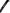 Dolce & Gabbana Black Silk Adjustable Neck Men Bow Tie