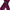 Dolce & Gabbana Purple Solid Satin Silk Adjustable Men Tie