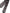 Dolce & Gabbana Black Printed 100% Silk Adjustable Men Tie