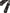 Dolce & Gabbana Black Guitar Print Silk Adjustable Tie