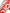 Dolce & Gabbana Red White Leather Logo Casual Sneakers Shoes