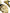 Dolce & Gabbana Yellow Exotic Leather Ankle Strap Heels Sandals Shoes
