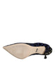 Dolce & Gabbana Violet Leopard Lurex High Heels Pumps Shoes