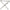 Dolce & Gabbana White Dotted Silk Classic Adjustable Men Tie