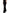 Dolce & Gabbana Black Cashmere Mid Waist Women Boot Cut Pants