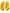 Dolce & Gabbana Yellow Rubber Slides Sandals Beachwear Shoes
